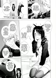 Page 3 of Lespedeza - preview thumbnail