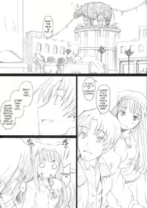 Page 3 of Ai ga Horohoro -Okami to Muramatsuri- - preview thumbnail