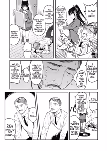Page 3 of The Inshouhaten - preview thumbnail