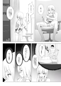 Page 3 of Seiyoku ga Tsuyosugite Onnanoko ni Kaeraremashita - preview thumbnail