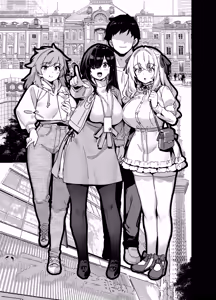 Page 176 of 田舎にはこれくらいしか娯楽がない 1~6 - preview thumbnail