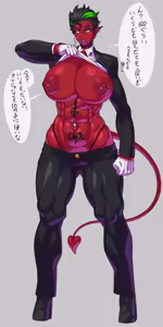 Page 422 of 【FANBOX/PIXIV】HUTAGO - preview thumbnail