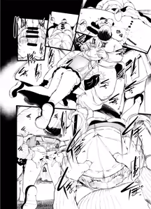 Page 11 of not elegance - preview thumbnail