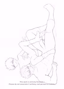 Page 3 of The Adventures of Ding Da - preview thumbnail