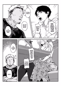 Page 13 of Niizuma no Koharu, Netorase | Невеста Кохару, Неторасэ - preview thumbnail