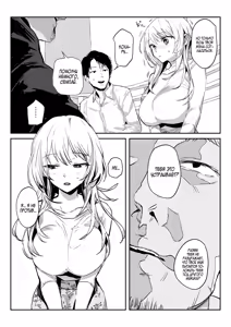 Page 14 of Niizuma no Koharu, Netorase | Невеста Кохару, Неторасэ - preview thumbnail