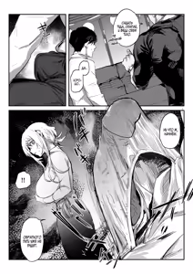 Page 16 of Niizuma no Koharu, Netorase | Невеста Кохару, Неторасэ - preview thumbnail