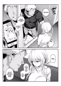 Page 54 of Niizuma no Koharu, Netorase | Невеста Кохару, Неторасэ - preview thumbnail