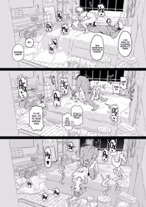 Page 78 of Niizuma no Koharu, Netorase | Невеста Кохару, Неторасэ - preview thumbnail