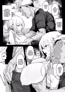 Page 8 of Niizuma no Koharu, Netorase | Невеста Кохару, Неторасэ - preview thumbnail