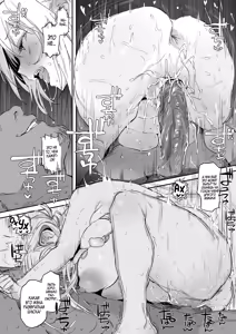 Page 81 of Niizuma no Koharu, Netorase | Невеста Кохару, Неторасэ - preview thumbnail