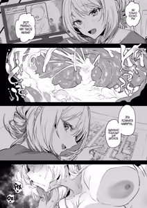 Page 85 of Niizuma no Koharu, Netorase | Невеста Кохару, Неторасэ - preview thumbnail
