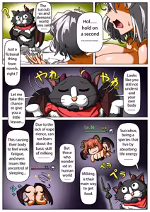 Page 975 of BlackKrow Pixiv - preview thumbnail