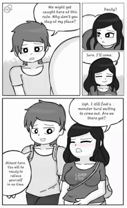 Page 238 of Chobeeno - preview thumbnail