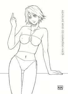 Page 112 of AZASUKE WIND CG Collection Vol. 5 - preview thumbnail