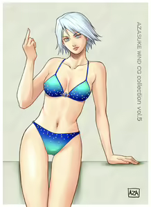 Page 113 of AZASUKE WIND CG Collection Vol. 5 - preview thumbnail