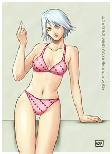 Page 137 of AZASUKE WIND CG Collection Vol. 5 - preview thumbnail