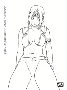 Page 294 of AZASUKE WIND CG Collection Vol. 5 - preview thumbnail