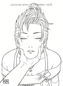 Page 321 of AZASUKE WIND CG Collection Vol. 5 - preview thumbnail