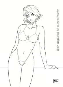 Page 34 of AZASUKE WIND CG Collection Vol. 5 - preview thumbnail