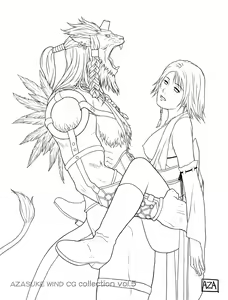 Page 406 of AZASUKE WIND CG Collection Vol. 5 - preview thumbnail