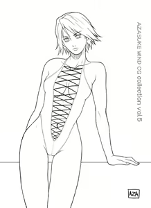Page 42 of AZASUKE WIND CG Collection Vol. 5 - preview thumbnail