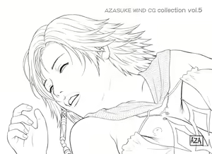 Page 436 of AZASUKE WIND CG Collection Vol. 5 - preview thumbnail