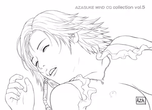 Page 448 of AZASUKE WIND CG Collection Vol. 5 - preview thumbnail