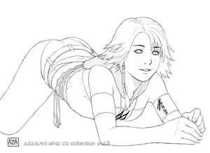 Page 464 of AZASUKE WIND CG Collection Vol. 5 - preview thumbnail