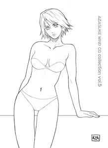 Page 50 of AZASUKE WIND CG Collection Vol. 5 - preview thumbnail