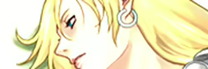 Page 535 of AZASUKE WIND CG Collection Vol. 5 - preview thumbnail