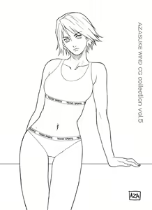 Page 578 of AZASUKE WIND CG Collection Vol. 5 - preview thumbnail