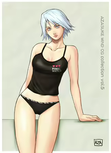 Page 59 of AZASUKE WIND CG Collection Vol. 5 - preview thumbnail