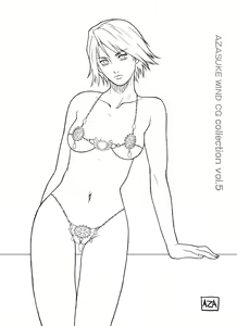 Page 64 of AZASUKE WIND CG Collection Vol. 5 - preview thumbnail