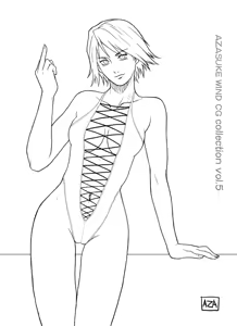Page 642 of AZASUKE WIND CG Collection Vol. 5 - preview thumbnail