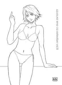 Page 644 of AZASUKE WIND CG Collection Vol. 5 - preview thumbnail