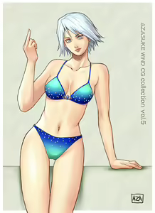 Page 653 of AZASUKE WIND CG Collection Vol. 5 - preview thumbnail