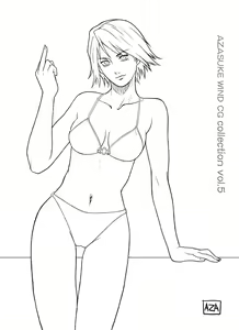 Page 654 of AZASUKE WIND CG Collection Vol. 5 - preview thumbnail