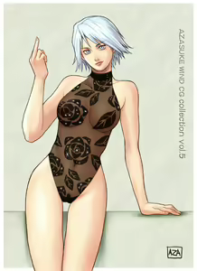 Page 657 of AZASUKE WIND CG Collection Vol. 5 - preview thumbnail