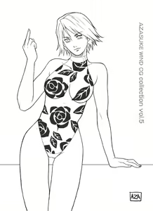 Page 658 of AZASUKE WIND CG Collection Vol. 5 - preview thumbnail