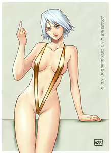 Page 661 of AZASUKE WIND CG Collection Vol. 5 - preview thumbnail
