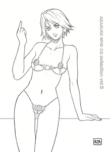 Page 664 of AZASUKE WIND CG Collection Vol. 5 - preview thumbnail