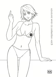 Page 666 of AZASUKE WIND CG Collection Vol. 5 - preview thumbnail