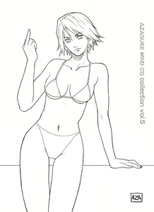 Page 670 of AZASUKE WIND CG Collection Vol. 5 - preview thumbnail