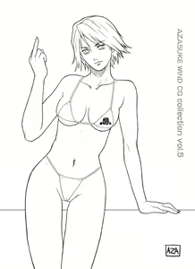 Page 672 of AZASUKE WIND CG Collection Vol. 5 - preview thumbnail