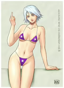 Page 673 of AZASUKE WIND CG Collection Vol. 5 - preview thumbnail