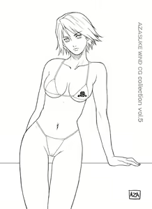 Page 72 of AZASUKE WIND CG Collection Vol. 5 - preview thumbnail