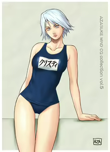 Page 85 of AZASUKE WIND CG Collection Vol. 5 - preview thumbnail