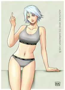Page 97 of AZASUKE WIND CG Collection Vol. 5 - preview thumbnail