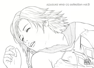 Page 972 of AZASUKE WIND CG Collection Vol. 5 - preview thumbnail